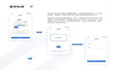 与关键词虚拟币财产：如何管理与投资指南