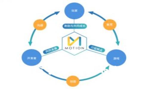 虚拟币789:加密货币投资的全新前景与挑战