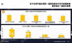 如何购买Tokenim币：详细指南及相关问题