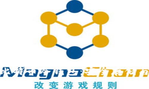 基于Tokenim制作比特币冷钱包：安全存储与管理你的数字资产