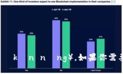 “tokenim”的读音为“托肯宁”（用汉语拼音表示