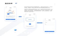 如何编译自己的虚拟币钱包：完整指南