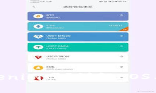 : EOS能存到Tokenim吗?详解EOS与Tokenim的关系