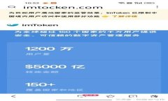 如何将 Tokenim 提现到支付宝：详尽指南