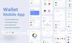 什么是Tokenim？OTB缺失意味着什么？