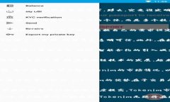 Tokenim的发明背景与发展历程Tokenim, 区块链, 数字