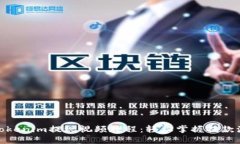 : Tokenim提现视频教程：轻松掌握提款流程