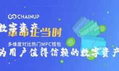   Tokenim支持币安智能链的详细介绍 /  guanjianci T