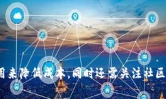   为什么Tokenim转账矿工费这么高？ /  guanjianci T