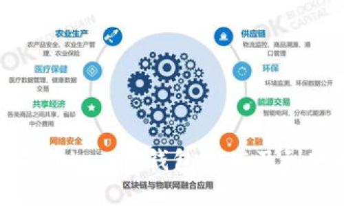 如何快速向Tokenim钱包充值及到账时间详解