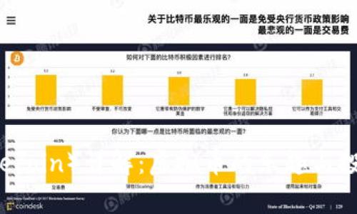 狗狗币（Dogecoin）详解：虚拟币的乐趣与投资价值分析