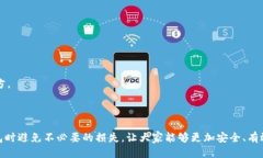   Tokenim钱包代币删除还能找回吗？ /  guanjianci T