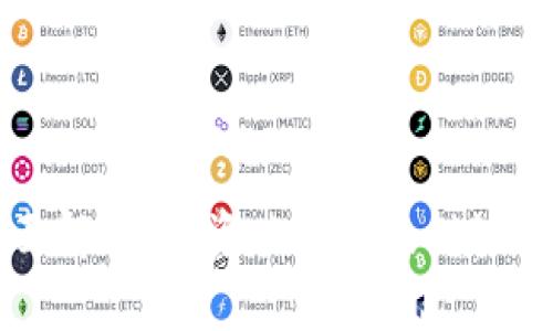 虚拟币的全面解析：投资必知的基础知识与市场动态