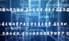   如何在Tokenim中导入钱包地址：详细指南 /  gua
