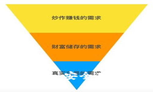 Tokenim冷钱包使用指南：安全存储加密资产的最佳选择