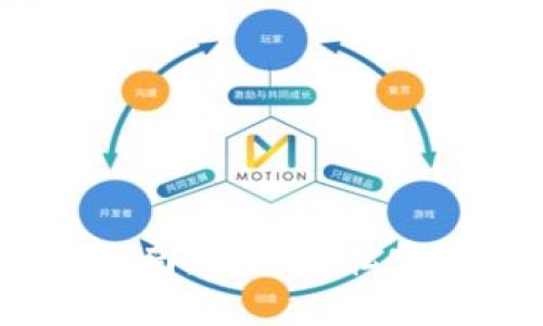 TokenIM迁移指南:助您轻松完成数字资产转移