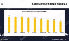重生投资虚拟币小说推荐：如何选择适合自己的