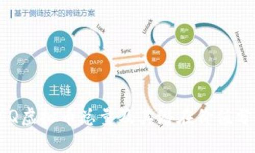 REQ虚拟币总量及其潜在价值分析