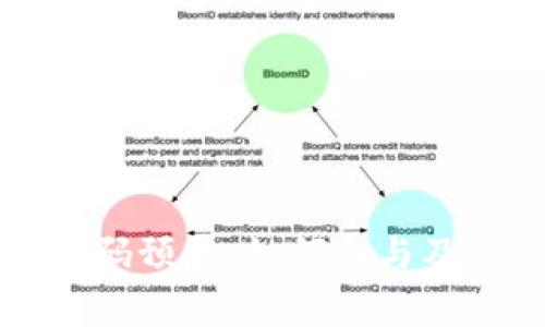 虚拟币绿码预售:如何参与及注意事项