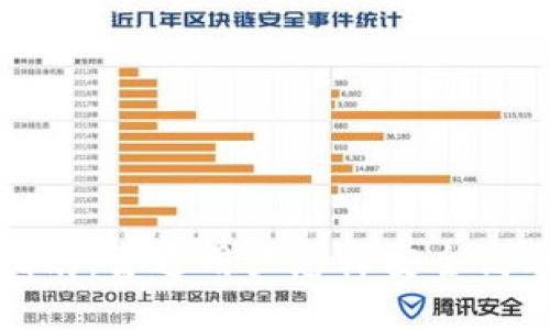 币安APP使用指南:普通用户怎样安全高效地交易虚拟币