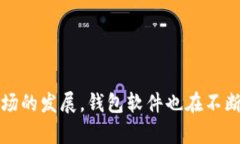   如何恢复Tokenim小钱包？详细步骤与指南 /  gua