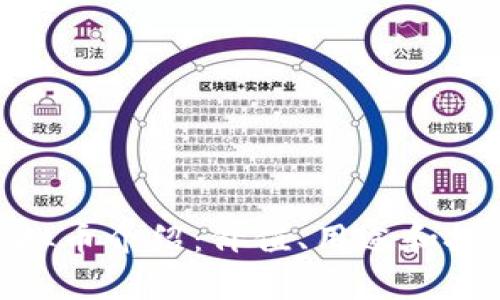 SMC虚拟币介绍:价值、用途和投资前景