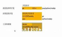 如何提现Tokenim的资金？详细步骤与注意事项