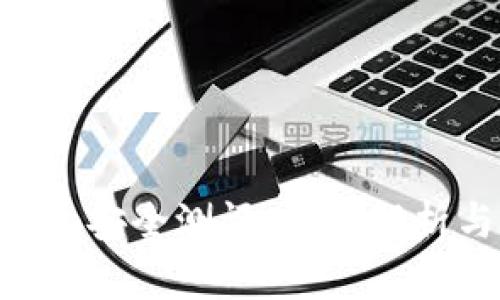 Tokenim安全测评:全面解析与评估