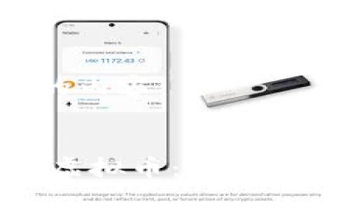 下面是您请求的内容：


全面解析Tomo虚拟币：优势、应用及未来前景