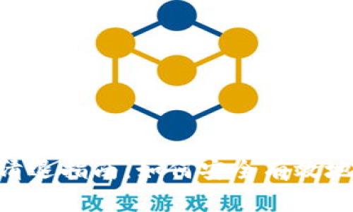 Tokenim钱包清退指南：如何安全有效地处理虚拟资产