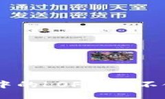 Tokenim钱包中的LOF代币不领取会过期吗？
