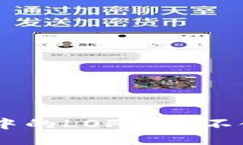 Tokenim钱包中的LOF代币不领取会过期吗？