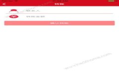 如何找到您的Ethereum钱包Tokenim地址及其使用指南