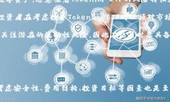   Tokenim导出ETF的全面指南 /  guanjianci Tokenim, ETF,