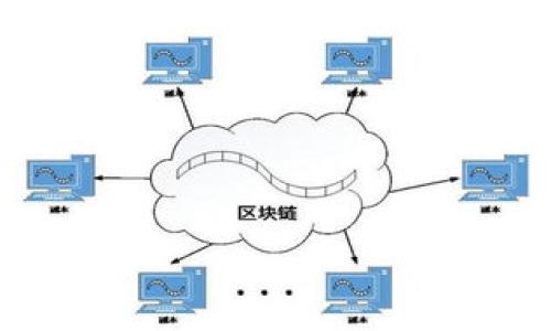 如何将Bitz提币到Tokenim钱包?需要多久?