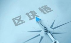 如何将Bitz提币到Tokenim钱包？需要多久？