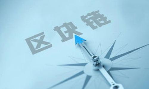 如何将Bitz提币到Tokenim钱包?需要多久?