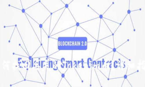 如何找回丢失的Tokenim币？详细指南