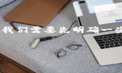 要回答您关于“tokenim是否支持zt”的问题，我们