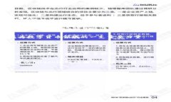   狗狗币与Fil：你需要知道的虚拟币全面解析 /