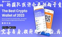   Tokenim 中的以太坊缺失问题及解决方案关键词