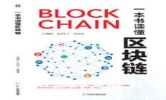 : 3月份崩盘的虚拟币分析与市场影响
