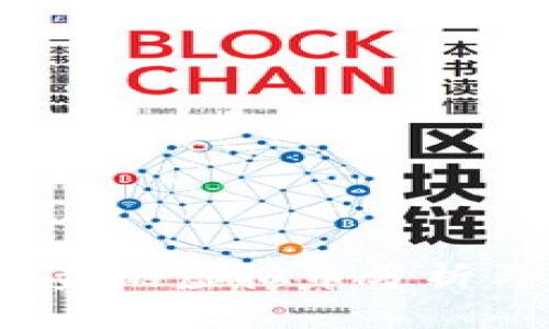 : 3月份崩盘的虚拟币分析与市场影响