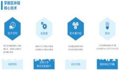 粮食相关的虚拟币：未来农业的数字化转型