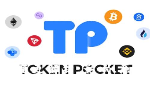 Tokenim地址变更解析:影响、原因及解决方案