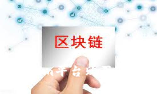 如何在Tokenim平台购买RAM:详细指南