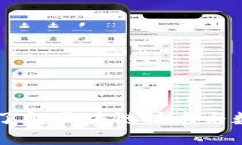 Tokenim:深入了解区块链技术与数字资产的未来