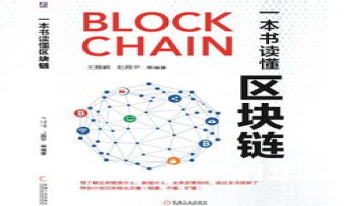 ### 与关键词

Tokenim注册信息详解：如何创建和管理您的账号