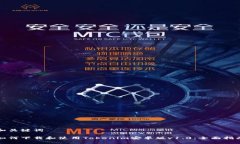 和关键词如何下载和使用Tokenim安卓版v1.0：全面指