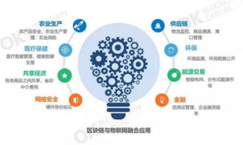 

虚拟币清退公告：如何保护您的资产和选择合适的清退流程